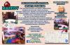 Foto de "maredy"psicopedagog�a integral